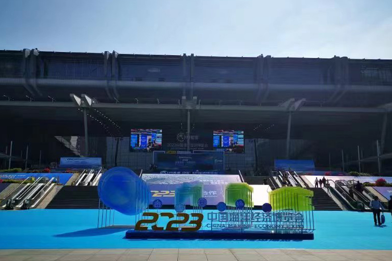 必发7790(中国区)电子集团-线上平台登录入口