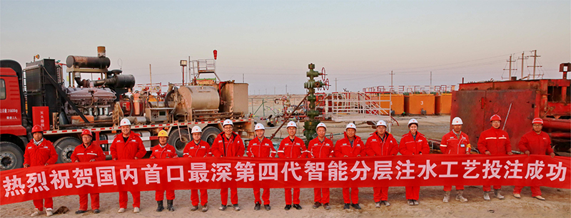 必发7790(中国区)电子集团-线上平台登录入口