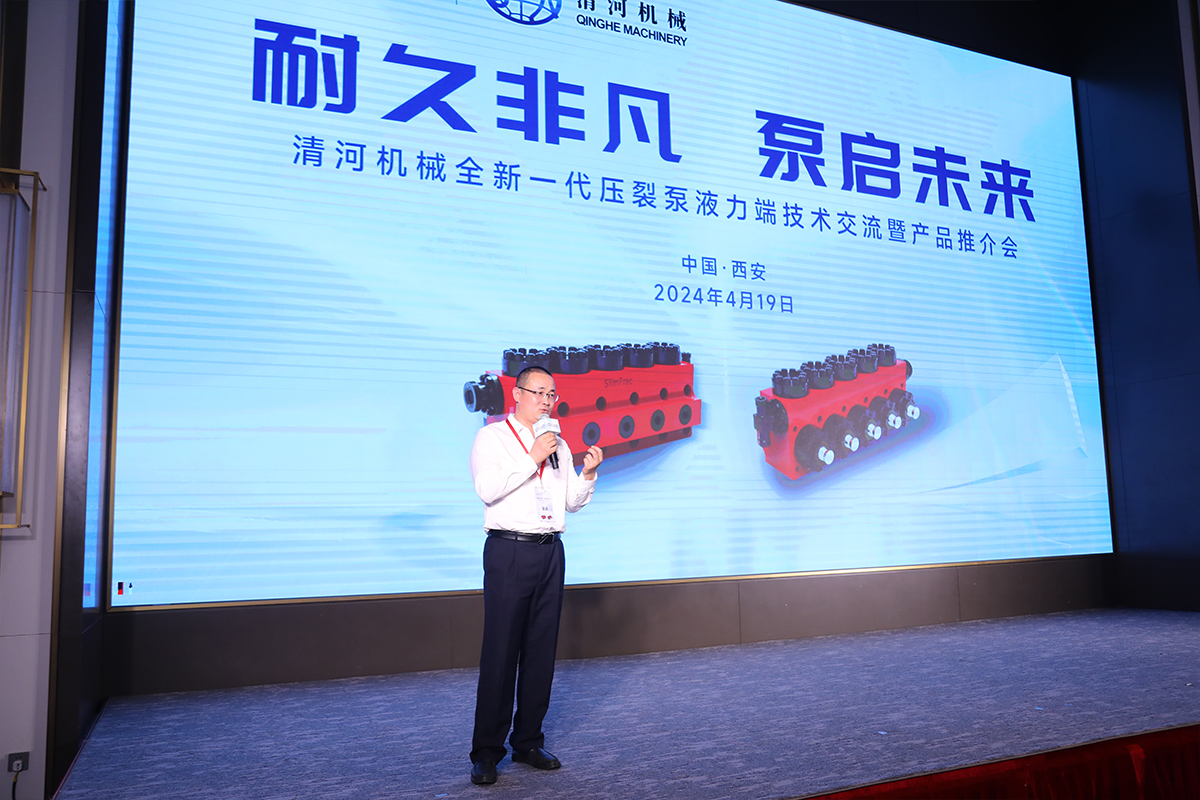 必发7790(中国区)电子集团-线上平台登录入口