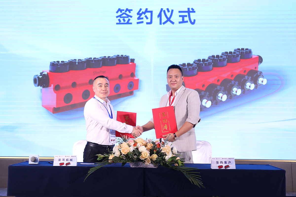 必发7790(中国区)电子集团-线上平台登录入口