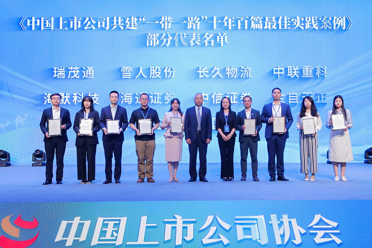 必发7790(中国区)电子集团-线上平台登录入口