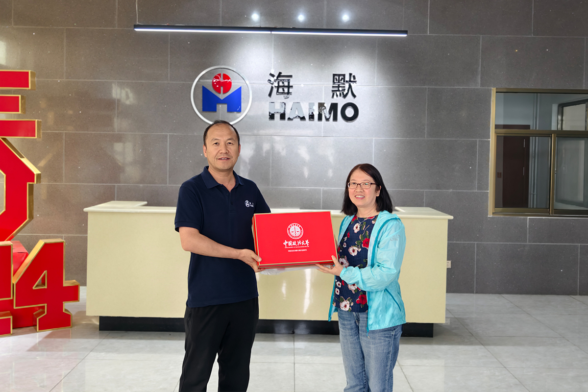 必发7790(中国区)电子集团-线上平台登录入口