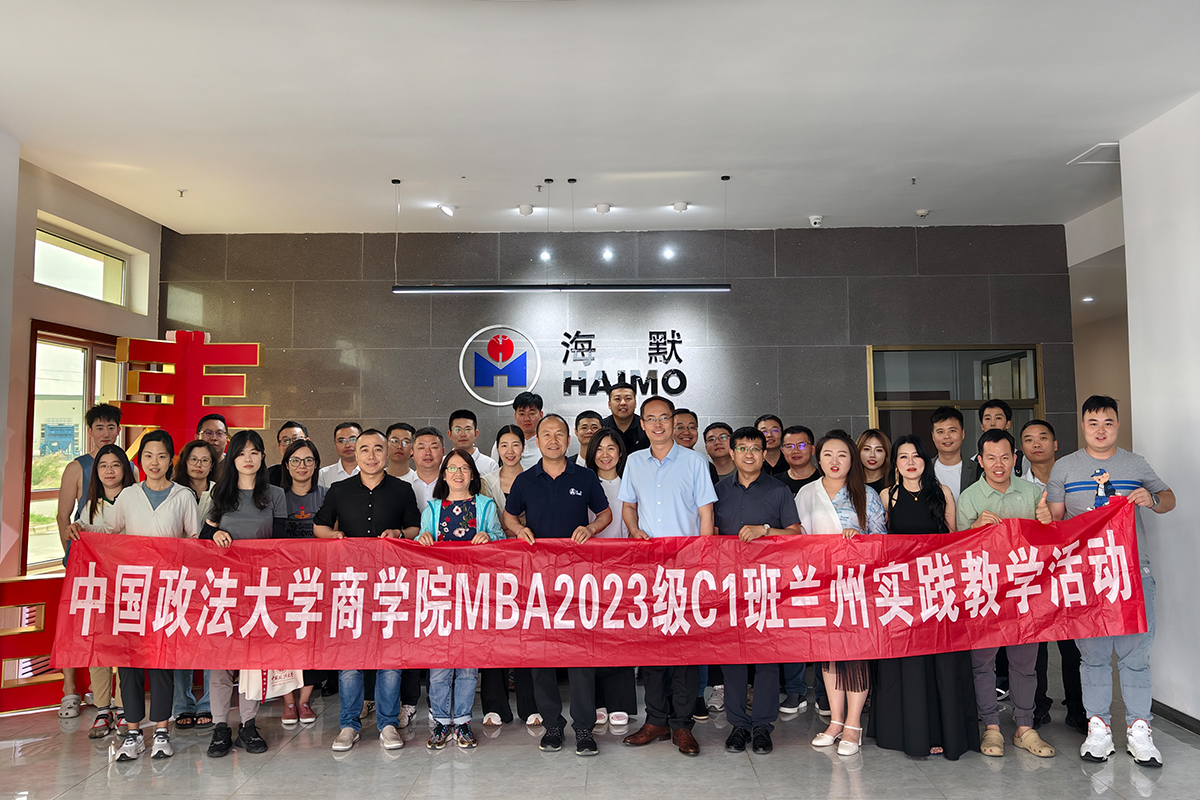 必发7790(中国区)电子集团-线上平台登录入口