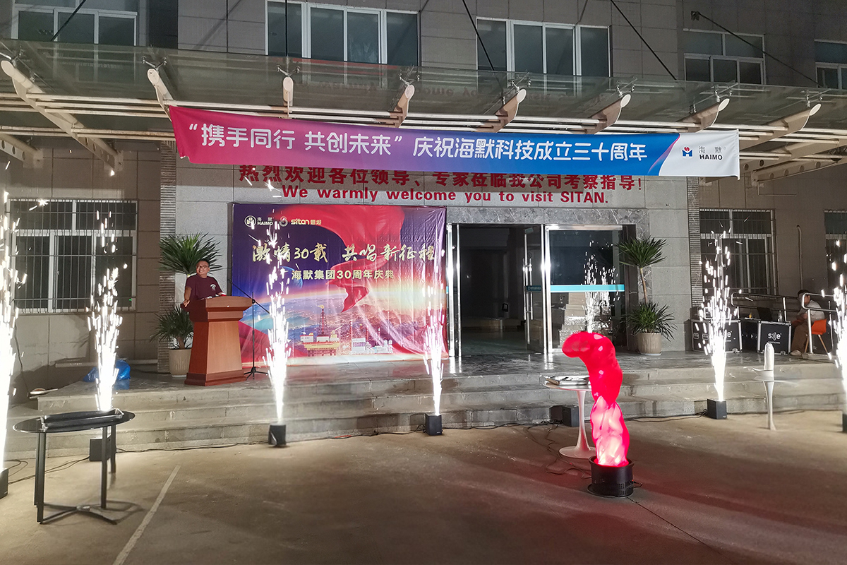 必发7790(中国区)电子集团-线上平台登录入口