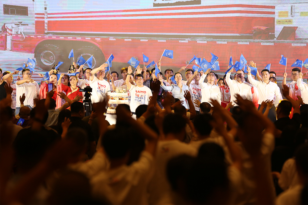 必发7790(中国区)电子集团-线上平台登录入口