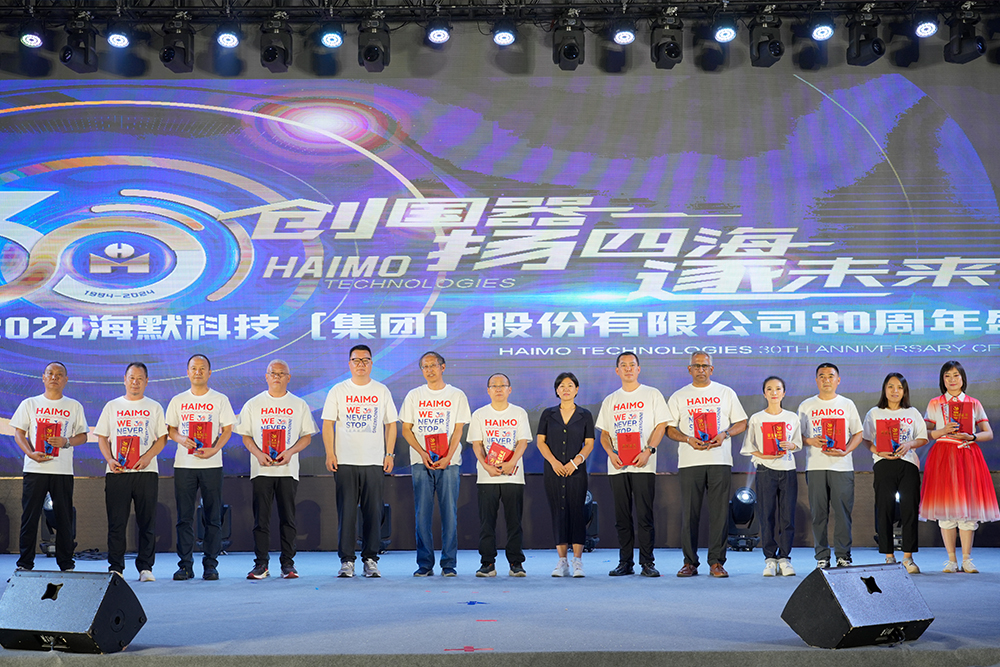 必发7790(中国区)电子集团-线上平台登录入口