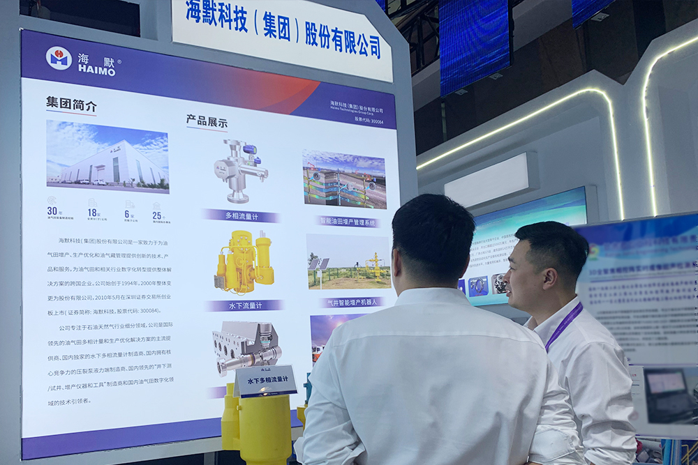 必发7790(中国区)电子集团-线上平台登录入口