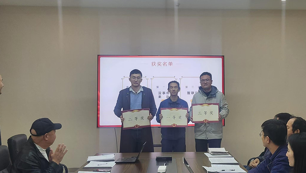 必发7790(中国区)电子集团-线上平台登录入口