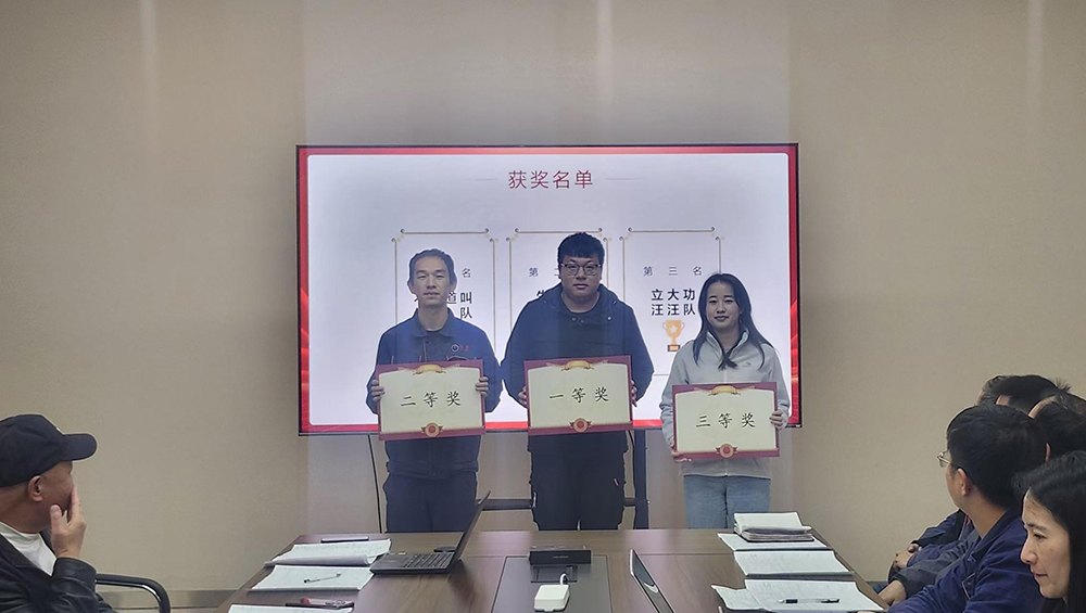 必发7790(中国区)电子集团-线上平台登录入口