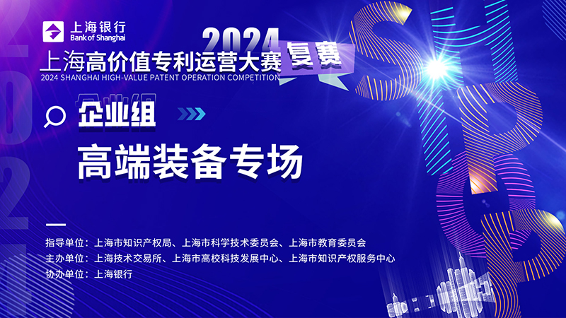必发7790(中国区)电子集团-线上平台登录入口