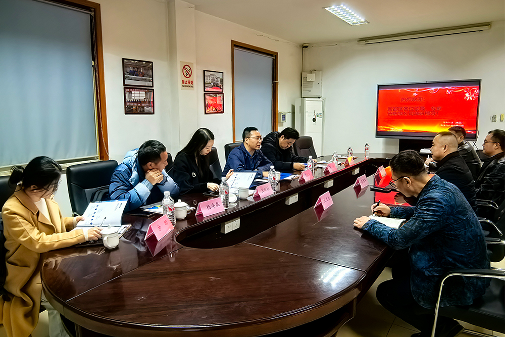 必发7790(中国区)电子集团-线上平台登录入口